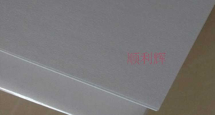 Sao chép giấy A4 giấy in văn phòng Giấy gỗ nguyên chất Bột giấy trắng lưu trữ hợp đồng tập tin giấy đặc biệt mịn các loại giấy in văn phòng
