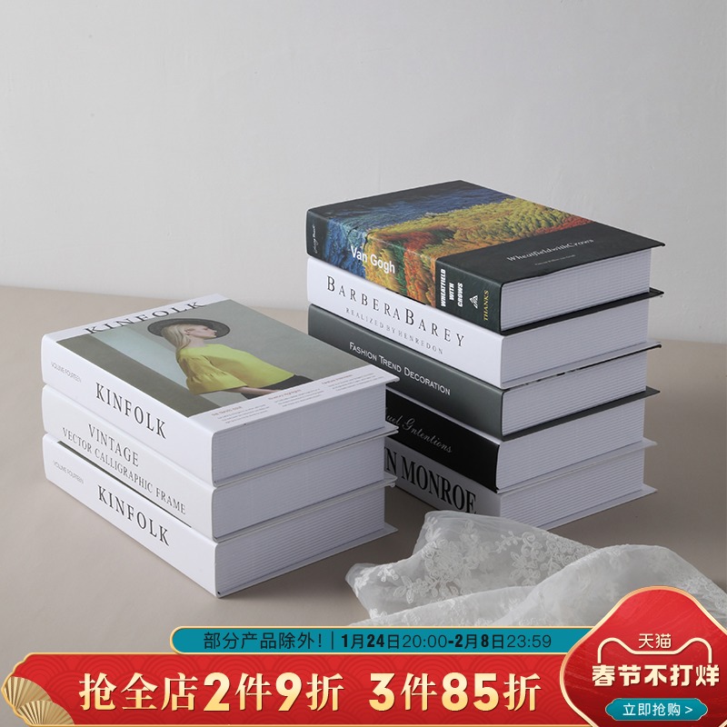 Fake book ornaments home accessories Nordic simple modern creative living room study bookcase soft imitation book decoration book