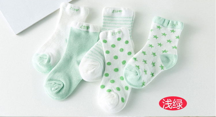 Chaussettes enfant - Ref 2106753 Image 34