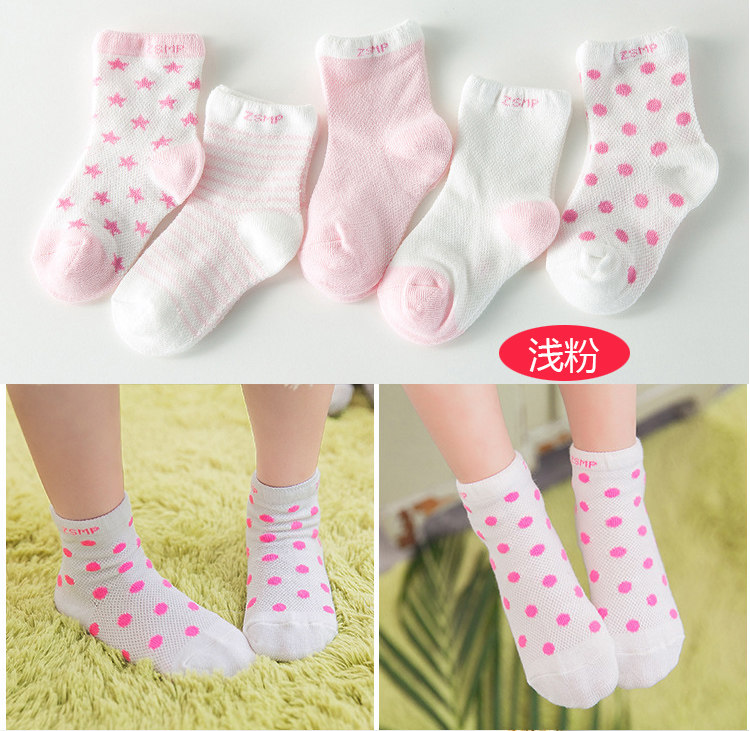 Chaussettes enfant - Ref 2106753 Image 30