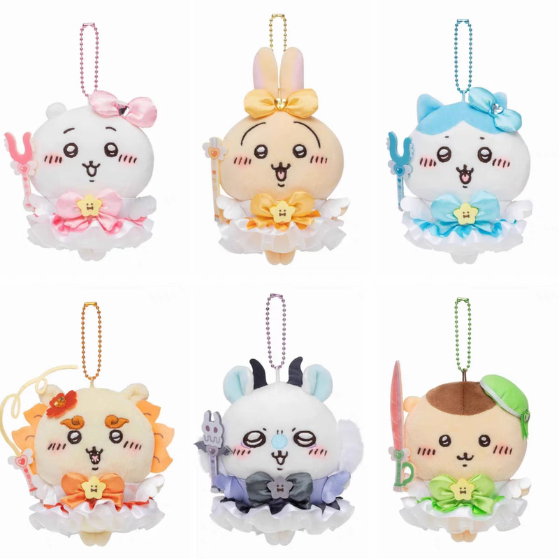 Japan's First Magical Girl, Jiyi Xiaoba, Usaki Flying Squirrel Chestnut Plush Pendant Gift