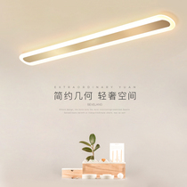 Porch lights entrance lights Nordic corridor lights simple modern small balcony LED cloakroom ceiling lamps