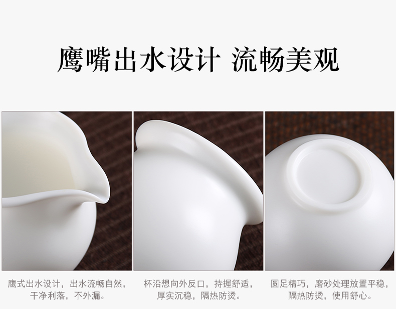 True cheng dehua biscuit firing white porcelain tea set household contracted suet jade ceramic office of a complete set of gift set