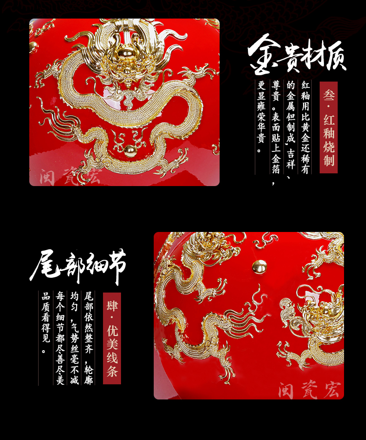 Really sheng xiamen the features checking crafts paint line carve ceramic longteng prosperous time five dragon housewarming gift villa living room