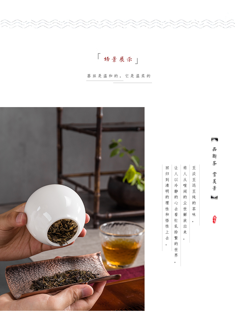 True sheng is suing travel tea set practical creative on - board, tea gift set tea service kit mini gift box