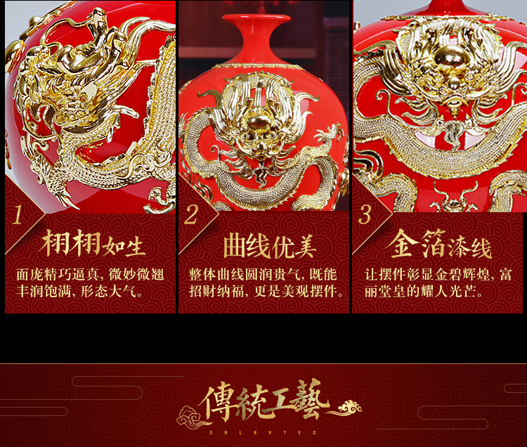 Really sheng Chinese style style paint line carve red ceramics festival longteng times big sitting room furniture business office