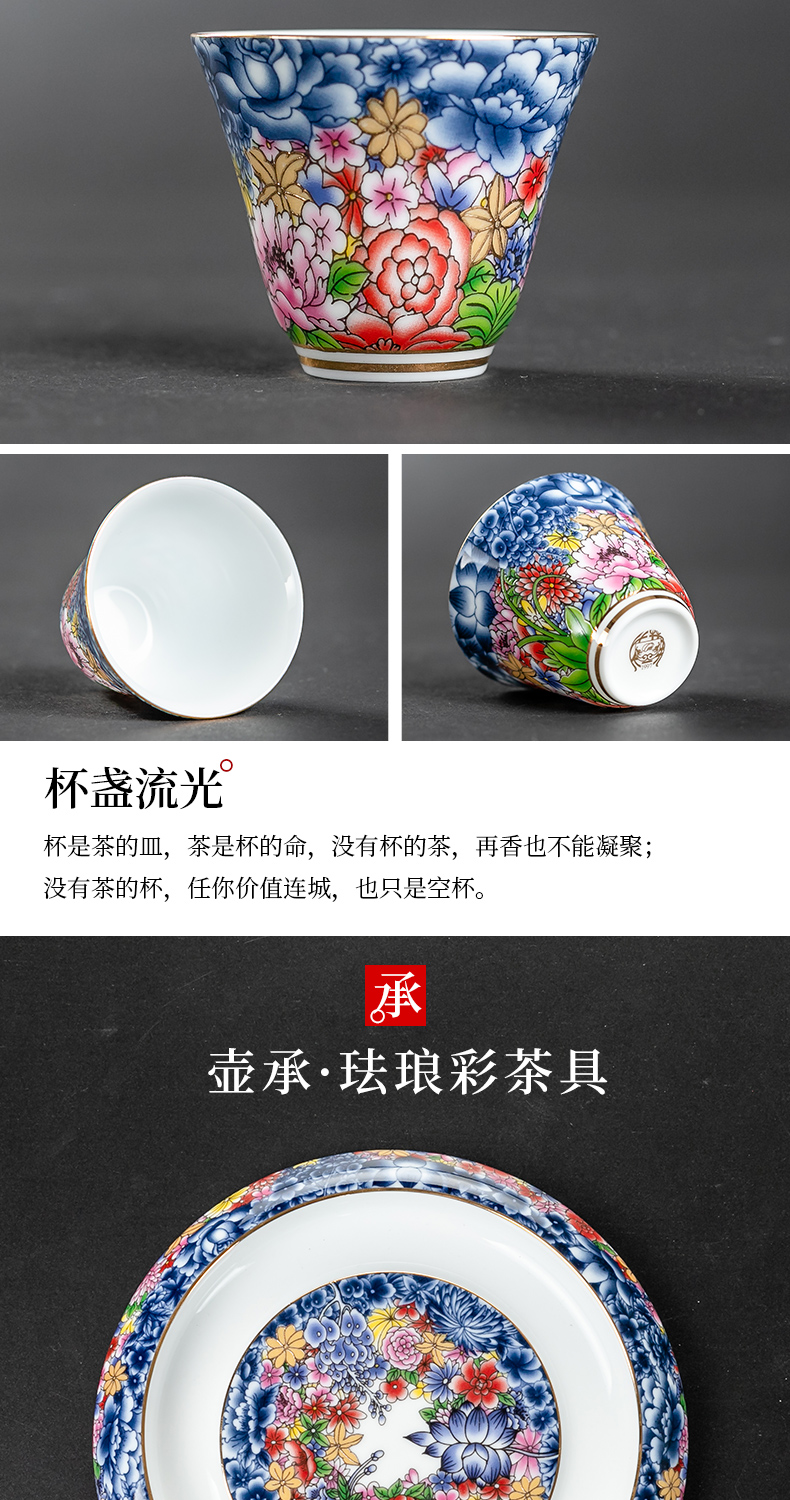 Really sheng tea set household enamel kung fu tea, silver cup teapot ceramic gifts gift boxes