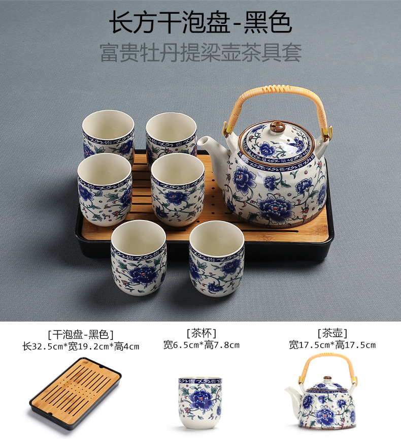 Really hold large girder pot of Chinese tea set a complete set of ceramic teapot cool kung fu tea kettle dry terms plate