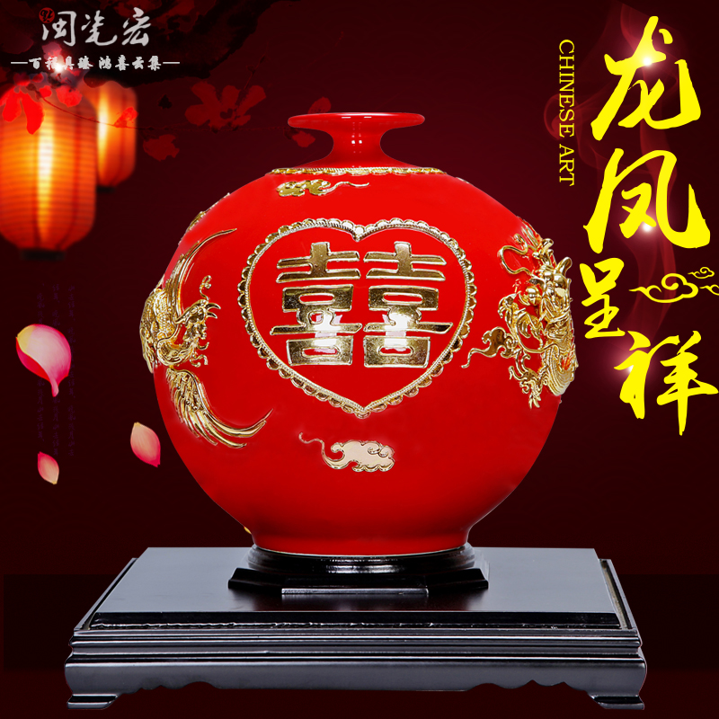 Really sheng Chinese red paint line carve wedding gift ceramics furnishing articles in extremely good fortune happy character manual craft gift belt