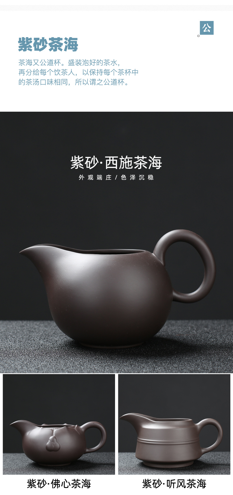 True sheng purple sand tea set household kung fu tea with the office of a complete set of contracted teapot tea cups