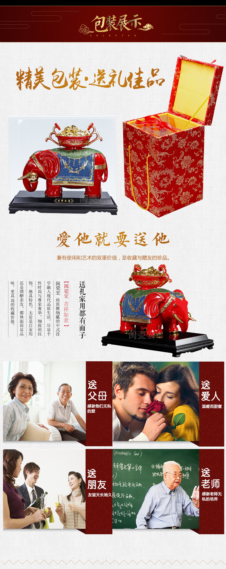 True sheng wing elephant household act the role ofing is tasted sitting room adornment office ceramic creative handicraft furnishing articles housewarming