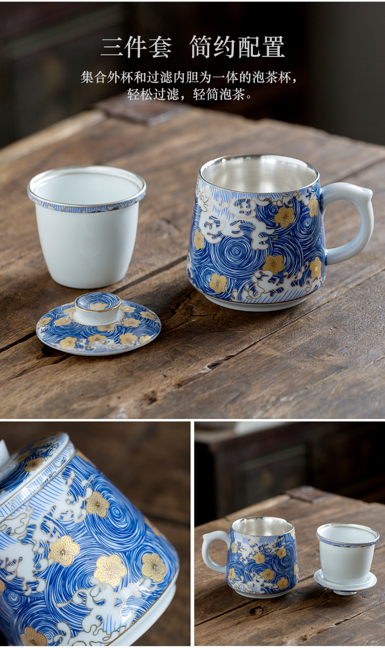 Really sheng household modern blue and white porcelain tea set suits for Chinese jingdezhen ceramics coppering. As silver teapot teacup gifts gift