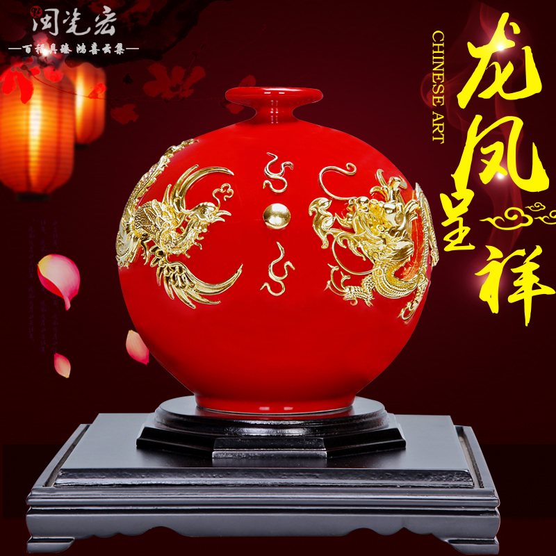 Really sheng Chinese red paint line carve wedding gift ceramics furnishing articles longfeng auspicious gift gift checking crafts