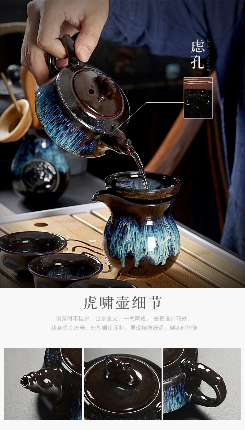 Really sheng building light variable kung fu tea set household alluvial gold temmoku glazed pottery CiHu tea tray of a complete set of tea set