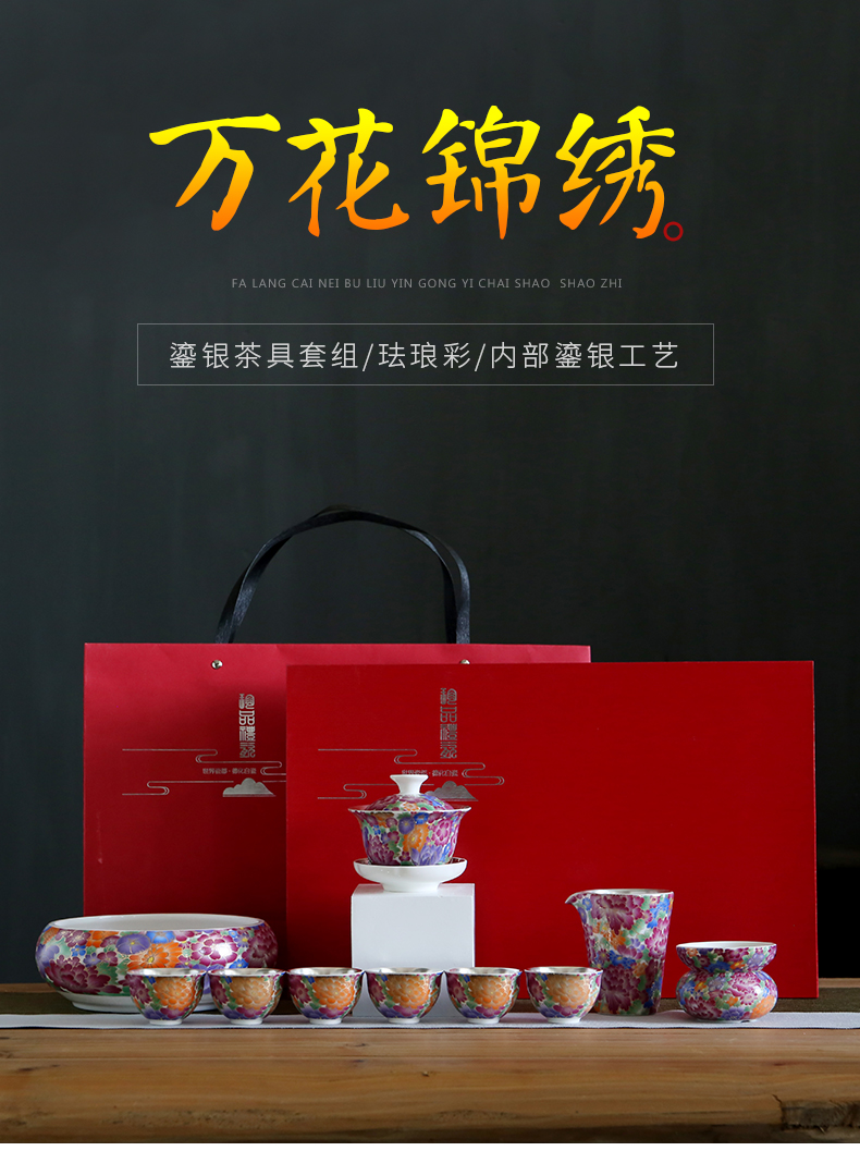 True sheng coppering. As silver tea set household kung fu tea ware colored enamel silver cup teapot ceramic gift boxes