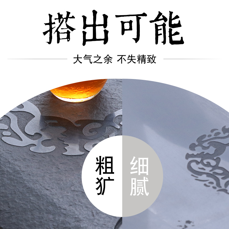 Really fill the whole piece of stone tea tray was sharply home creative emboss Taiwan rectangle drainage tea sea large stones