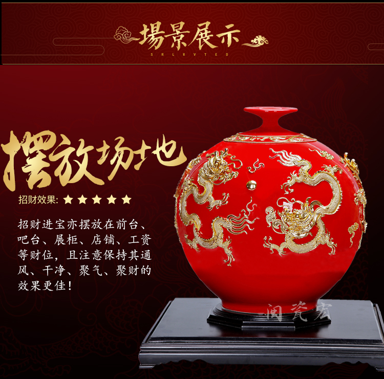 Really sheng xiamen the features checking crafts paint line carve ceramic longteng prosperous time five dragon housewarming gift villa living room