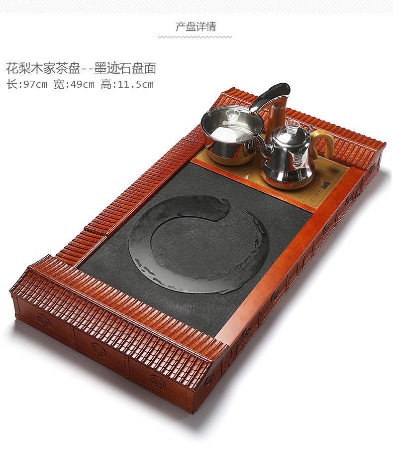 Really sheng hua limu tea tray was solid wood blocks sharply stone tea tray tea tea sea induction cooker automatic tea set