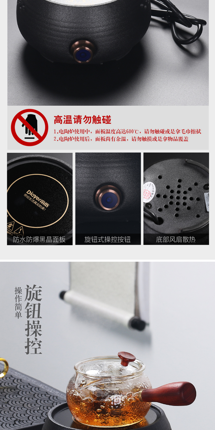 True sheng suit the electric TaoLu boiled tea, the Japanese heat - resistant glass home steamed small office glass teapot