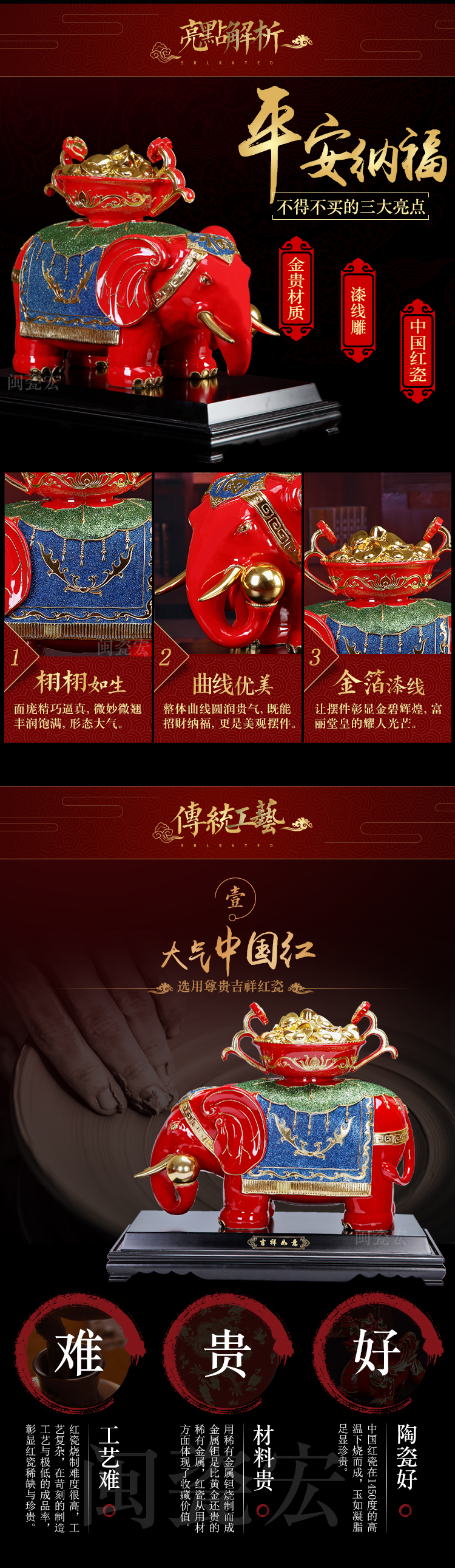 True sheng wing elephant household act the role ofing is tasted sitting room adornment office ceramic creative handicraft furnishing articles housewarming