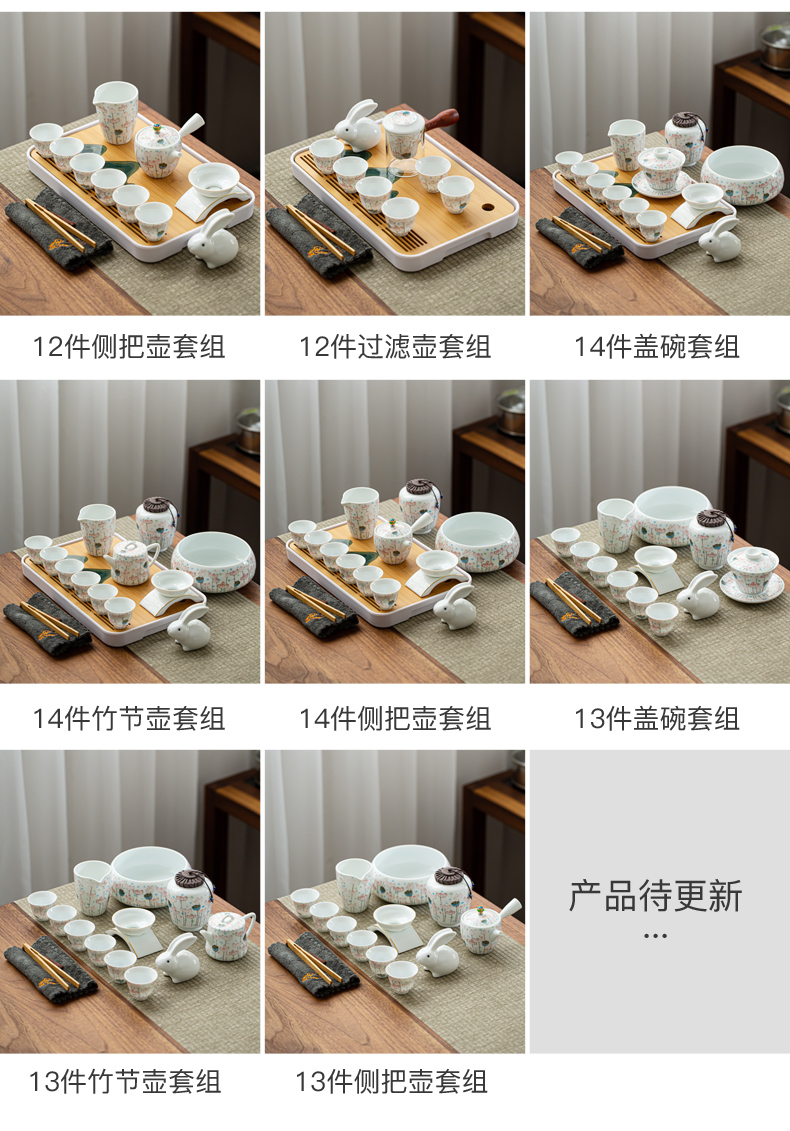 Really served fresh tea set ceramic contracted teapot teacup kung fu tea set a complete set of dry tea tray