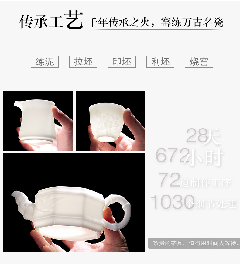 True cheng dehua white porcelain craft high pot of suet white jade ceramic biscuit firing kung fu tea set household teapot is contracted