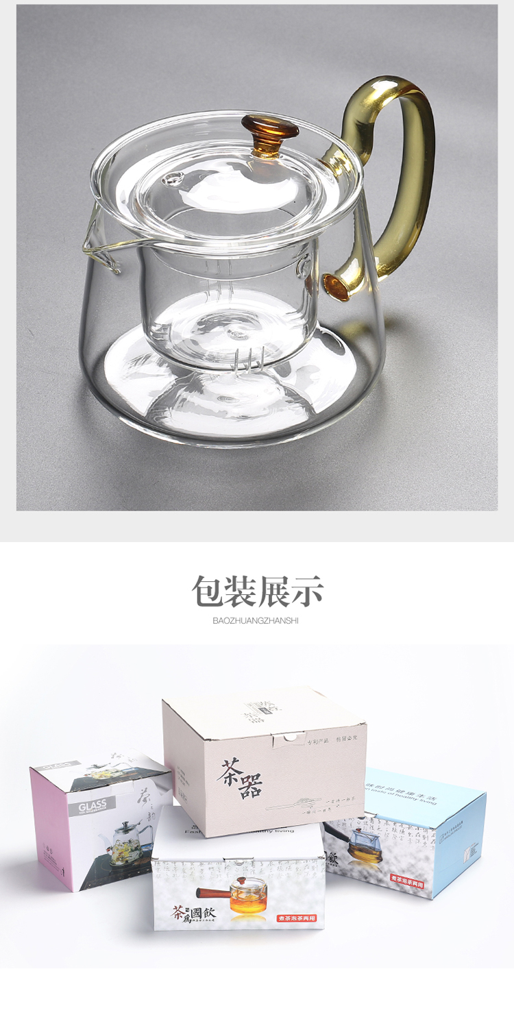 True sheng suit the electric TaoLu boiled tea, the Japanese heat - resistant glass home steamed small office glass teapot