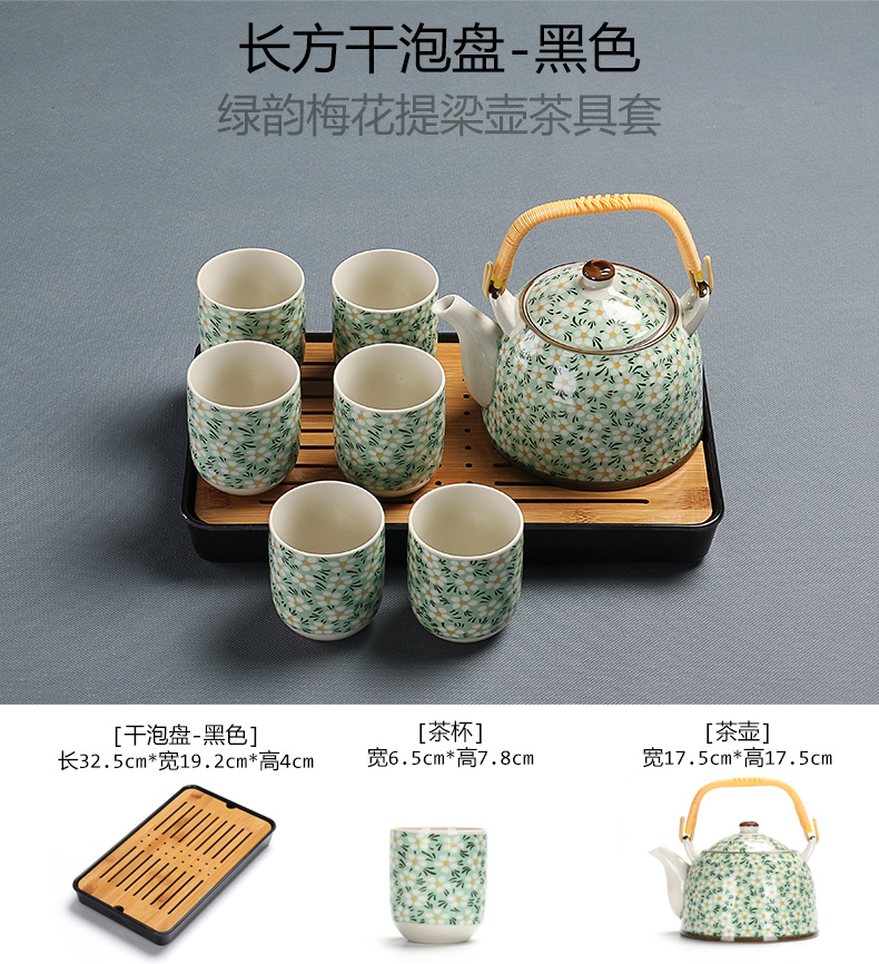 Really hold large girder pot of Chinese tea set a complete set of ceramic teapot cool kung fu tea kettle dry terms plate