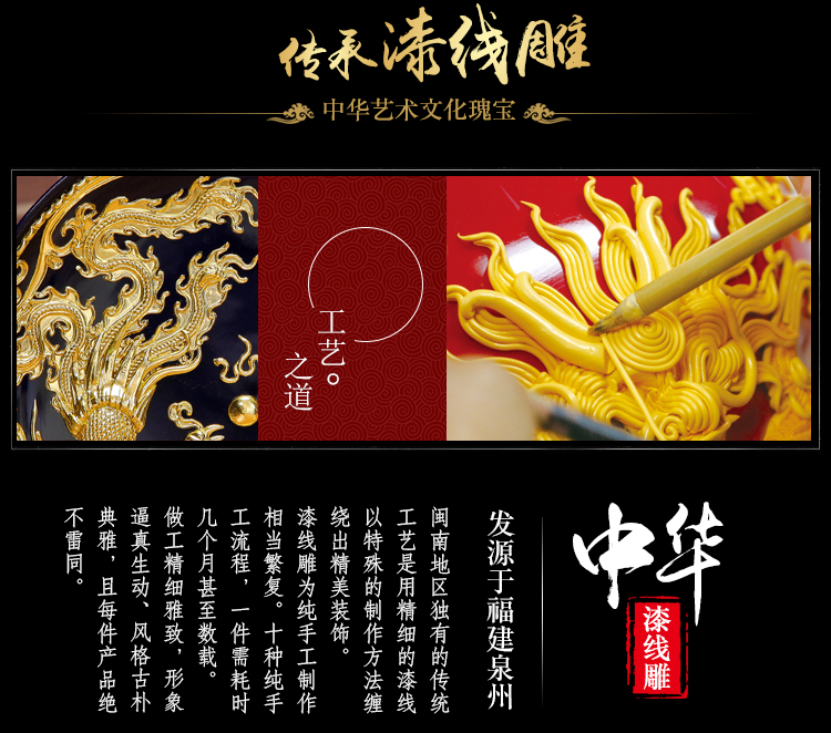True sheng longfeng gold plate wedding gift to send friends girlfriends wedding gift xiamen paint line carve ceramic home furnishing articles