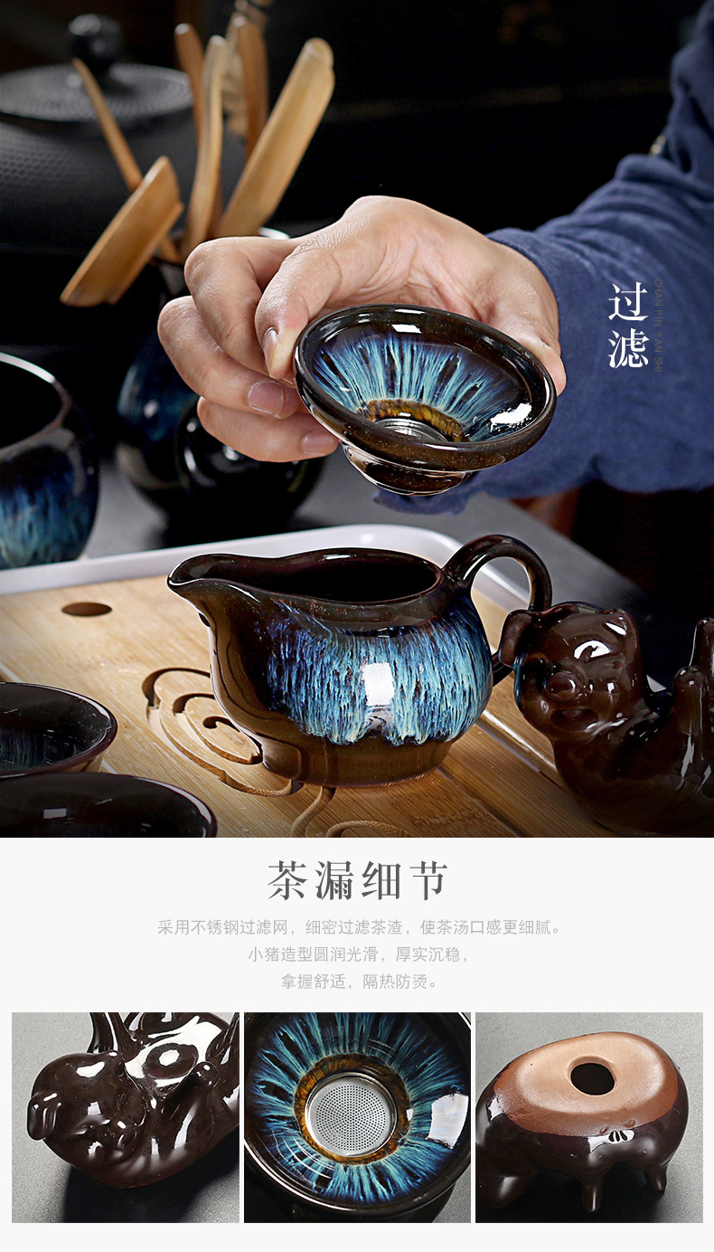 True sheng up tea set household temmoku glaze ceramic teapot tea cup masterpieces of a complete set of kung fu tea