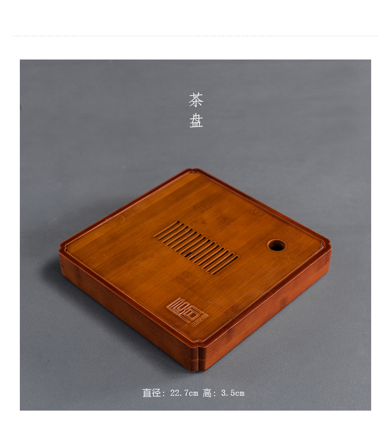 True sheng is suing travel tea set practical creative on - board, tea gift set tea service kit mini gift box