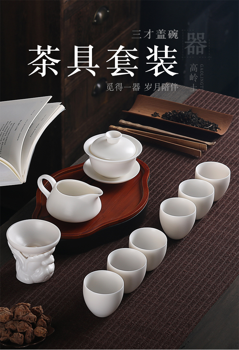 Really high sheng dehua white porcelain kung fu tea set suit contracted from lard suet jade ceramic teapot cup of office