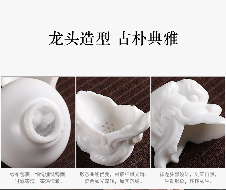 True cheng dehua lard white porcelain tureen tea set ceramic bowl suit household kung fu tea bowl three cups