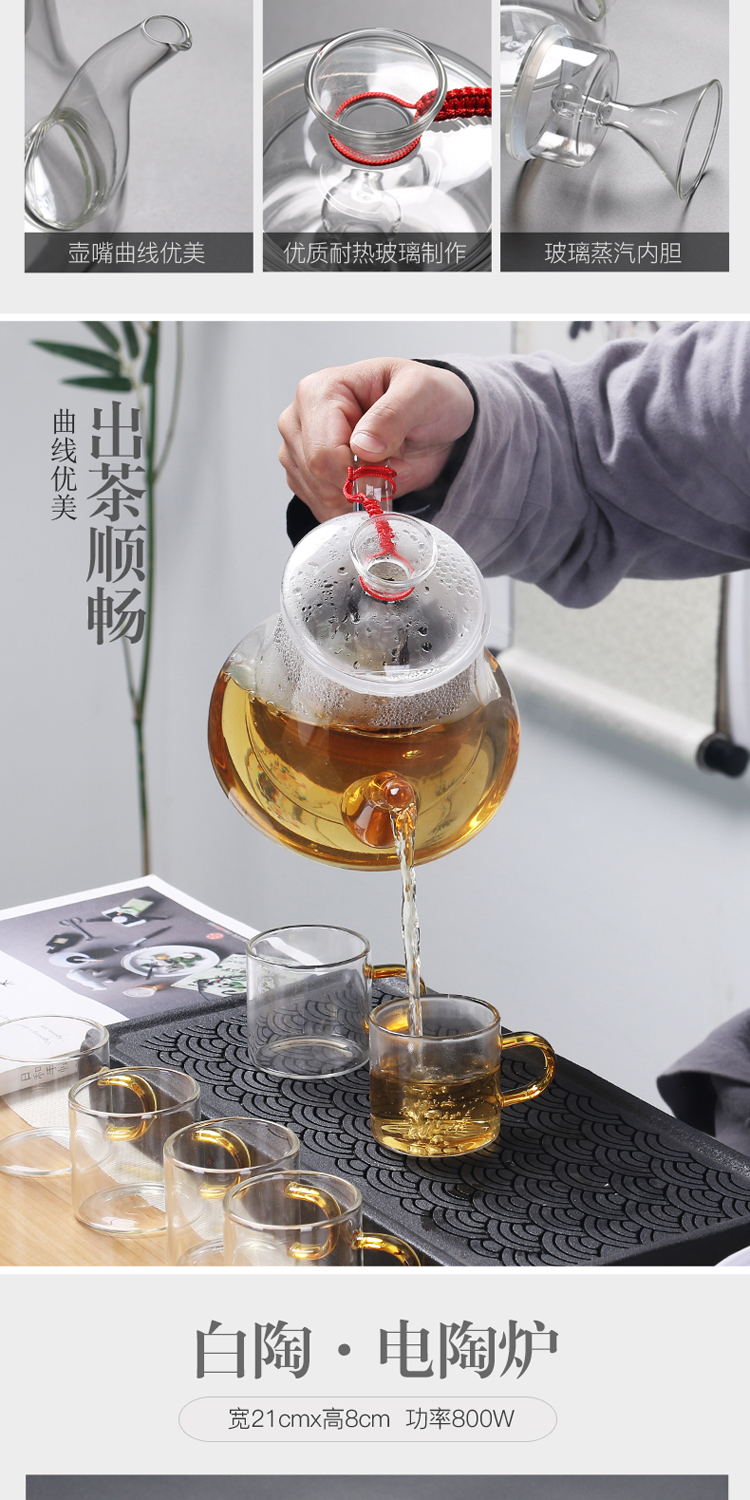 True sheng suit the electric TaoLu boiled tea, the Japanese heat - resistant glass home steamed small office glass teapot