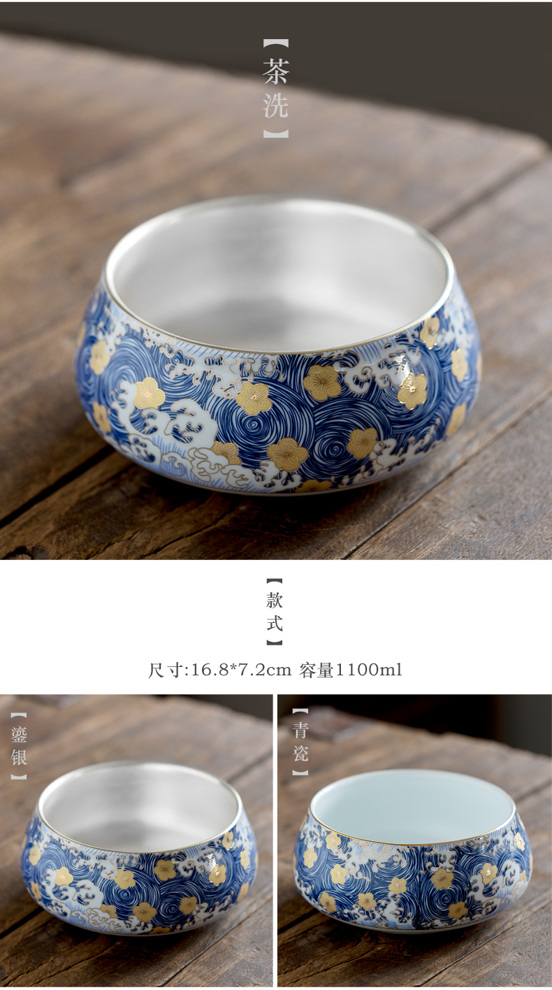 Really sheng household modern blue and white porcelain tea set suits for Chinese jingdezhen ceramics coppering. As silver teapot teacup gifts gift