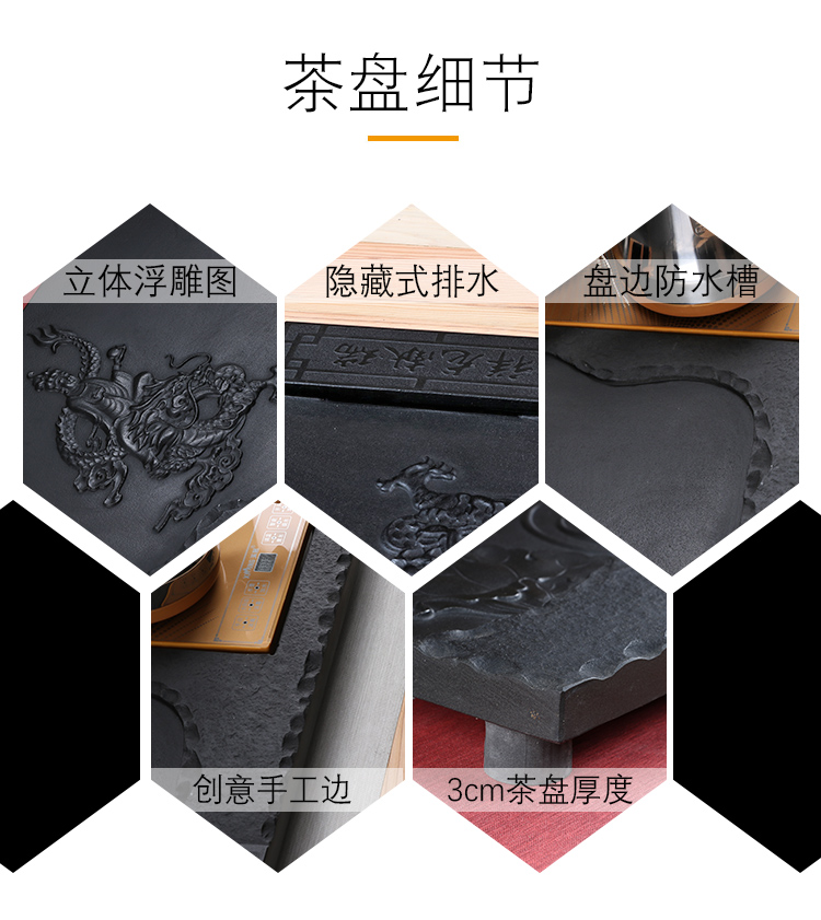 True sheng sharply stone tea tray of a complete set of tea set violet arenaceous kung fu tea tea tea taking. The Automatic drainage