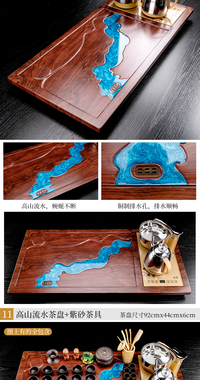 Really sheng kung fu tea with a suit of household ceramic teapot cup of a complete set of automatic solid wood tea tray of tea table