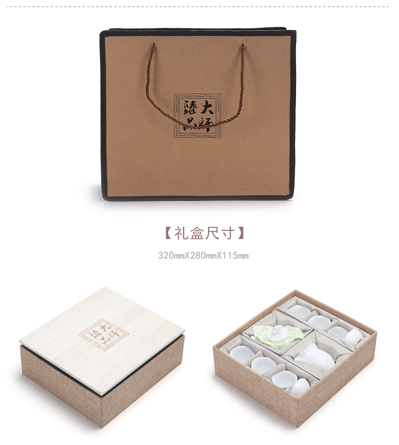 True cheng dehua white porcelain tea set household contracted high white porcelain teapot tea cups of a complete set of gift of kung fu