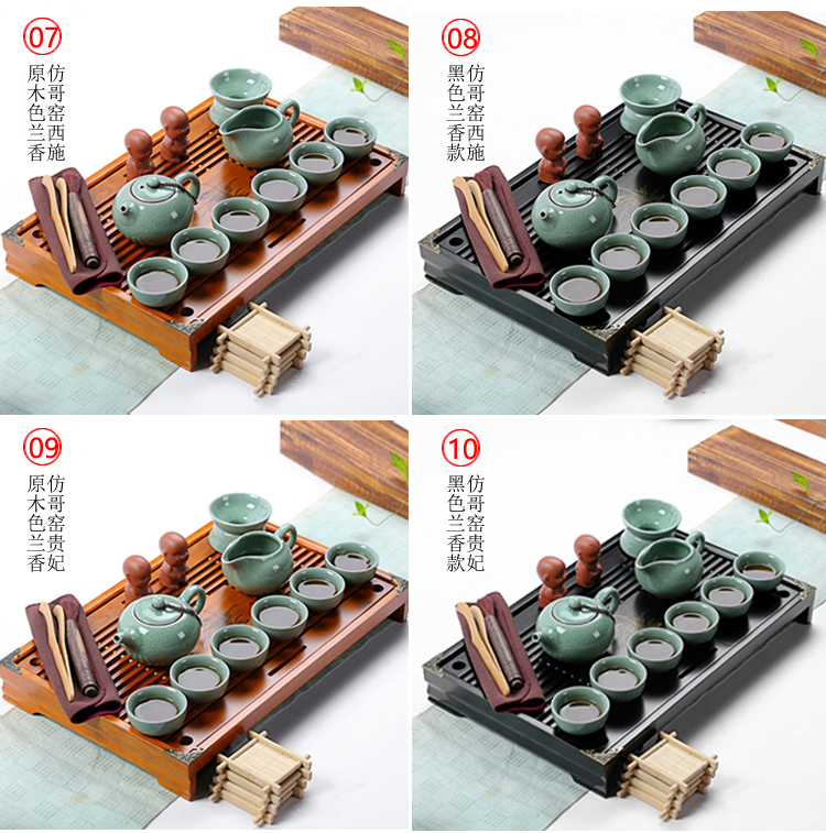 Really sheng purple sand tea set household kung fu teapot solid wood tea tray of a complete set of tea tea tea accessories