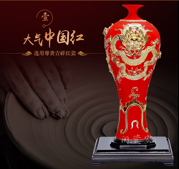 Really sheng Chinese style style paint line carve red ceramics festival longteng times big sitting room furniture business office