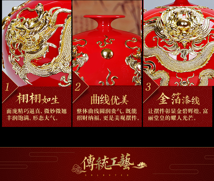 Really sheng dehua Chinese red porcelain paint line carve patterns or designs on woodwork bottle ceramic handicraft furnishing articles every year wining don 't move