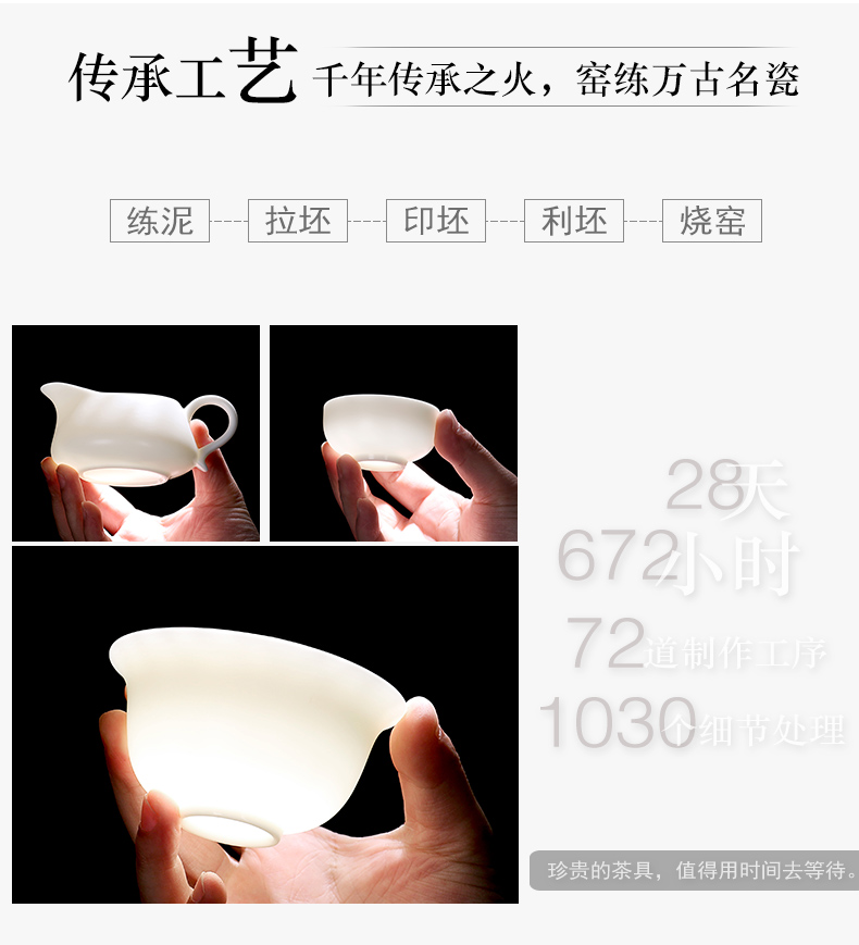 True cheng dehua lard white porcelain tureen tea set ceramic bowl suit household kung fu tea bowl three cups