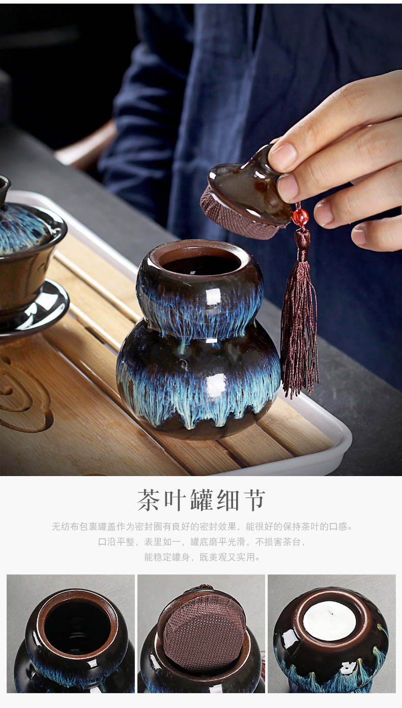 Really sheng building light variable kung fu tea set household alluvial gold temmoku glazed pottery CiHu tea tray of a complete set of tea set