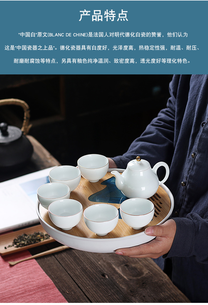 Really hold high white porcelain tea set household contracted teapot teacup water storage of a complete set of kung fu tea table dry terms plate