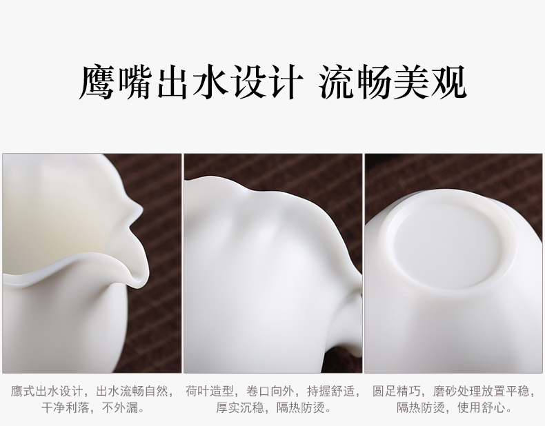 True cheng dehua white porcelain tea set household contracted high white porcelain teapot tea cups of a complete set of gift of kung fu