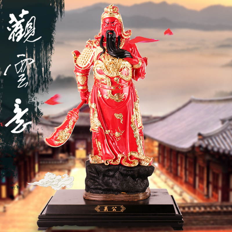 Really sheng paint line carve wealth lucky duke guan ceramic furnishing articles and guan yu guan Sir Zhong wu opening gifts town house work