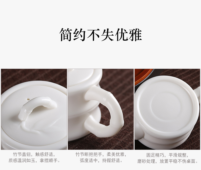 Really high sheng dehua white porcelain biscuit firing from lard white kung fu tea set contracted a whole set of gift set of tea cups