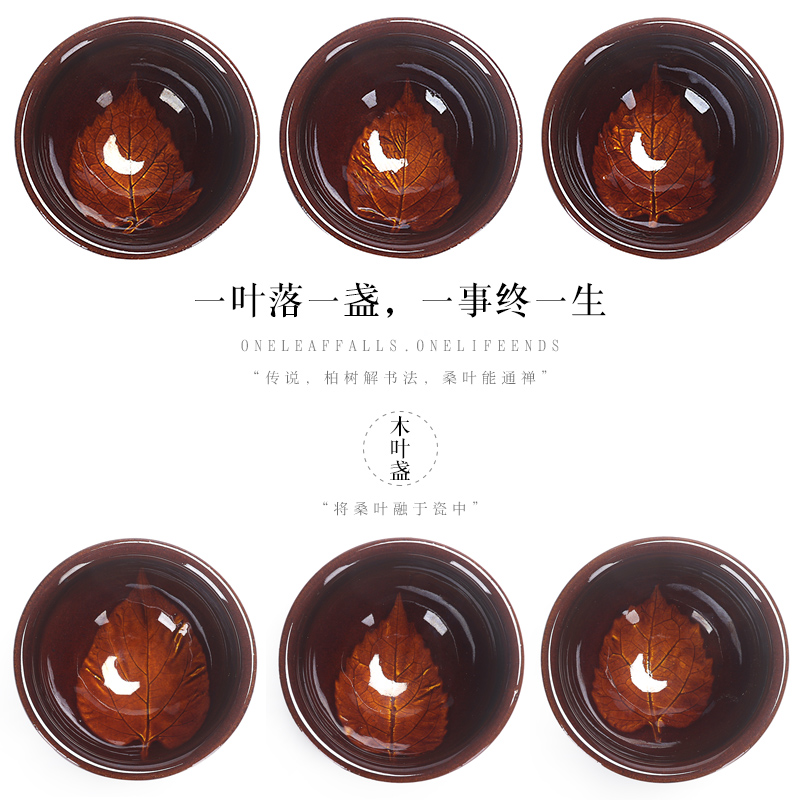 True sheng creative temmoku light tea tea leaves glass ceramic masters cup light tea tea set single cup bowl