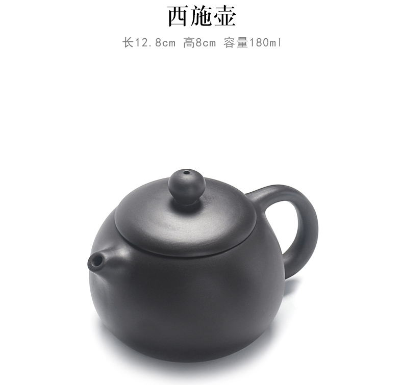 Really sheng originality of a complete set of violet arenaceous kung fu tea set automatically suit household contracted dry tea set tea cup teapot