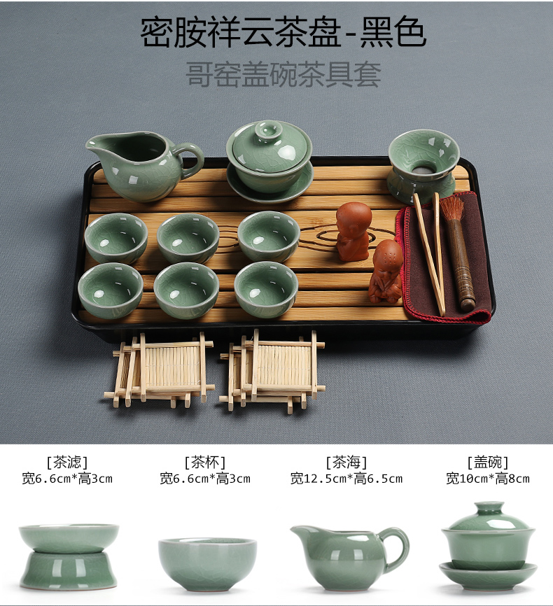 Really sheng ceramic tea set household contracted kunfu tea cup teapot bamboo tea tray of a complete set of dry mercifully tea taking